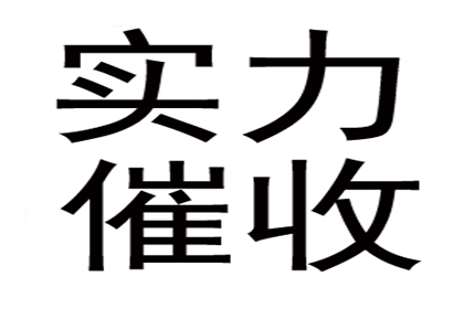 无力还债入狱后，债务责任如何处理？